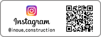インスタグラム